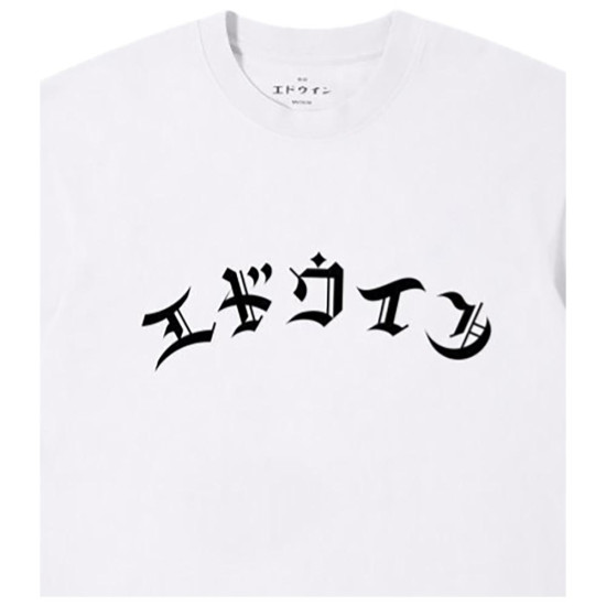 Edwin Ανδρική κοντομάνικη μπλούζα High Life Low Levels T-Shirt